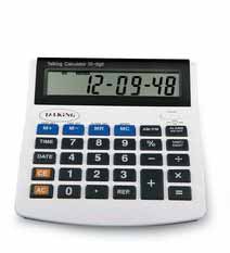 A calculator that talks.